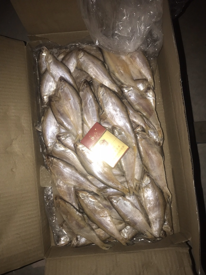 毛扣鱼，黄鲫鱼，适合超市，食堂，集市，电商