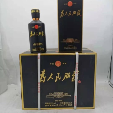 厂家直销，爆款出货，厂家发货