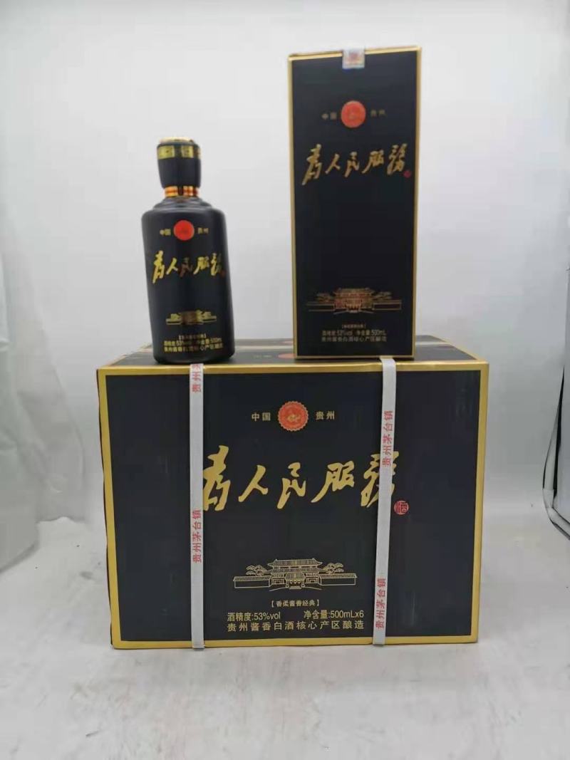厂家直销，爆款出货，厂家发货
