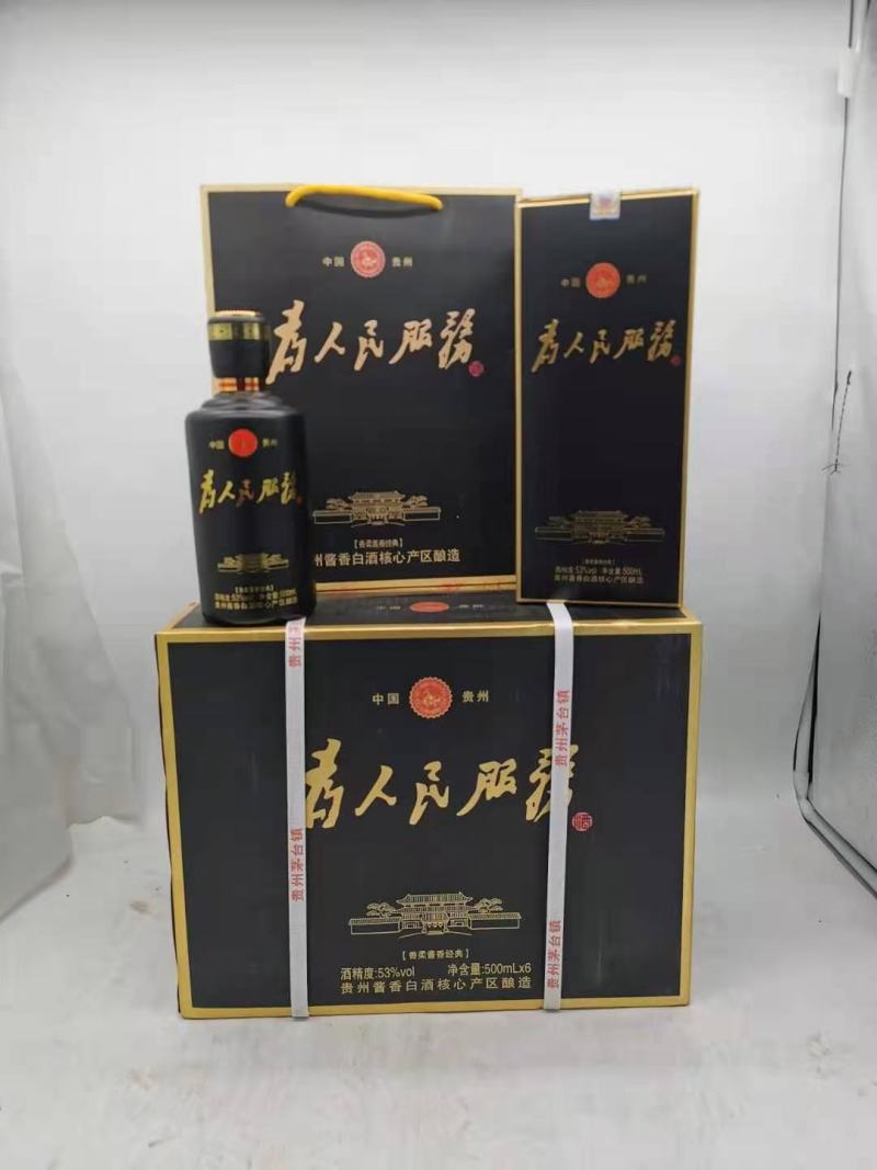 厂家直销，爆款出货，厂家发货