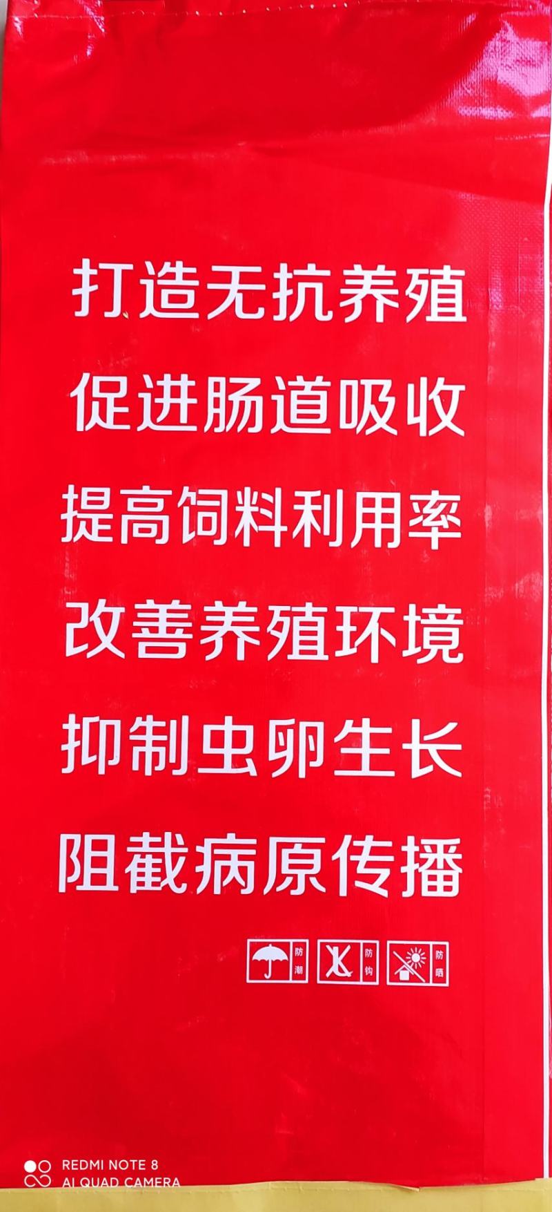 发酵饲料金代玉，替代玉米，禽畜通用降低养殖成本，厂价直销