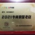 干辣椒s17豪华去把，另有带把打粉货，价高辣度好成本低