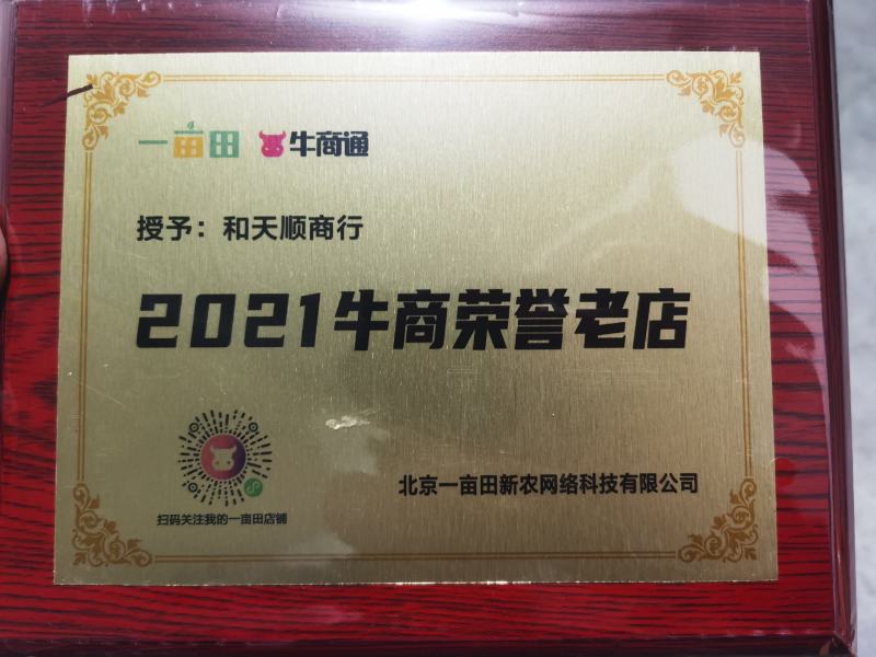 干辣椒s17豪华去把，另有带把打粉货，价高辣度好成本低