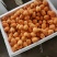 四川省雅安市汉源九襄枇杷