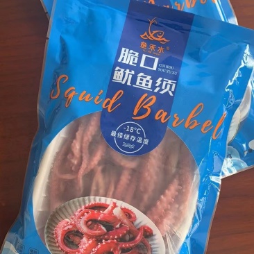 彩包装带69码的托盘脆口须，可以进社区团购商超