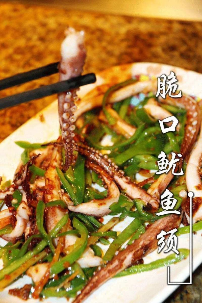 彩包装带69码的托盘脆口须，可以进社区团购商超
