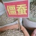 中药材批发僵蚕药材批发欢迎选购