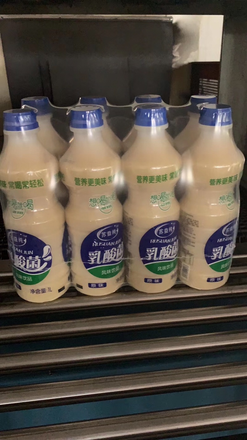 奶昔/果汁/乳酸菌饮料/批发厂家直销支持一件代发