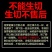 菠萝蜜超级实惠特大35斤包邮常年稳定供货