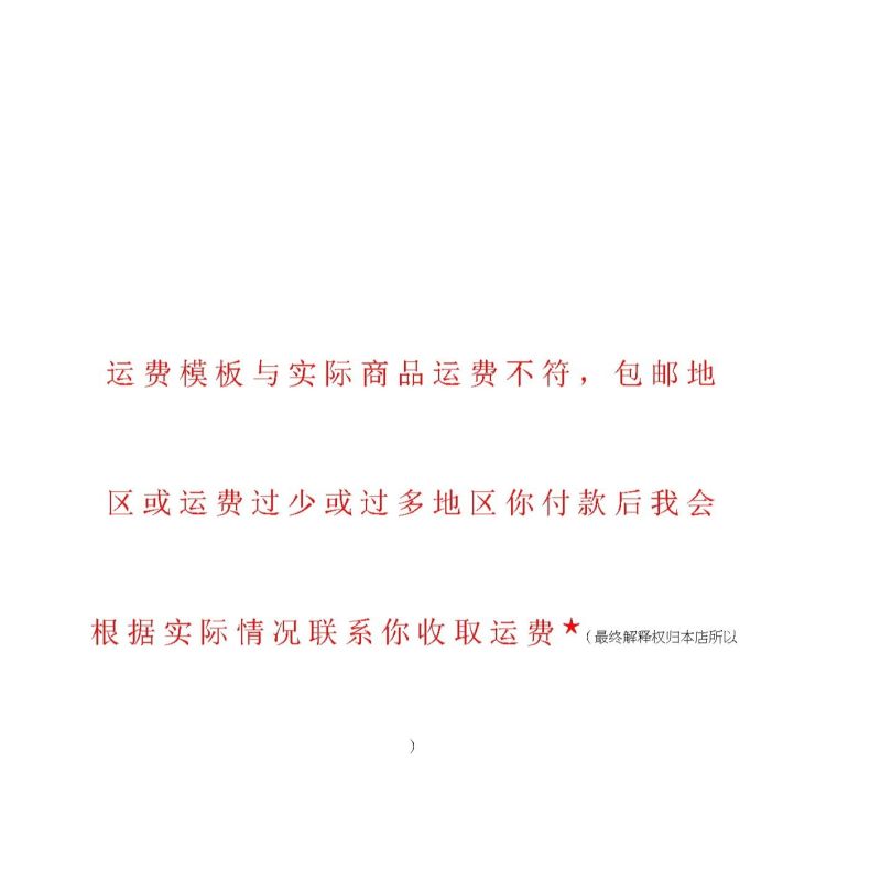【射干种子】射干籽保证发芽率观赏性强药用价值高技术指导