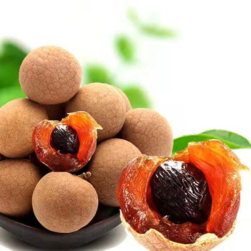 桂圆干桂圆龙眼桂圆肉龙眼干批发肉厚龙眼肉干莆田干桂圆泡茶