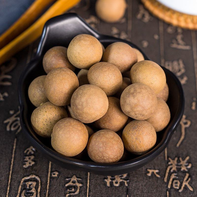 桂圆干桂圆龙眼桂圆肉龙眼干批发肉厚龙眼肉干莆田干桂圆泡茶