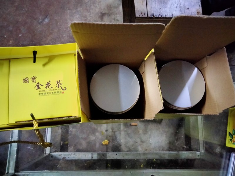 金花茶防城港自产零添加