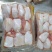 巴沙鱼，巴沙鱼鱼鳍350g