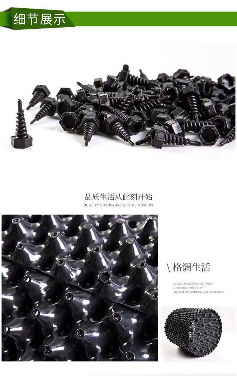 工厂直销加厚控根器底盘底座育苗植树容器育苗盘排水板