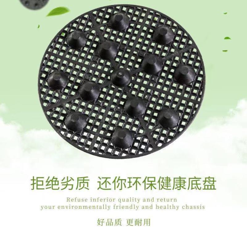 工厂直销加厚控根器底盘底座育苗植树容器育苗盘排水板