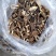 羊肚菌（干货）全日晒羊肚菌