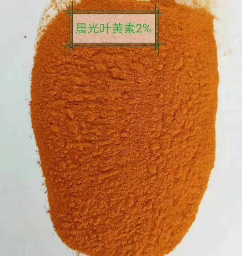 供应发酵辣椒粕辣椒油渣适用于蛋鸡饲养辣椒粉辣椒粕