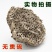 蜂房产地山东量大货好不满意可以退换货
