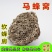 蜂房产地山东量大货好不满意可以退换货