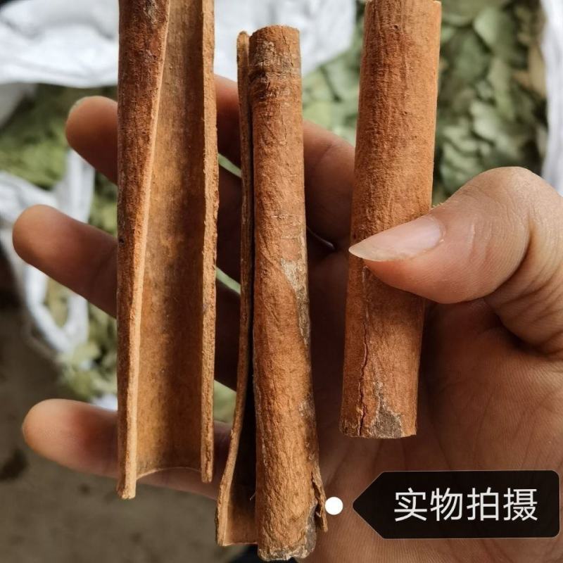 桂皮桂筒选货产地直销要多优惠不满意可以退换货
