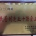 平菇菌棒出菇菌棒基地直发发满菌发货，免费提供技术支持。