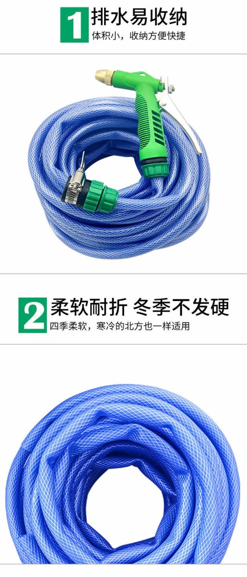 亏本冲量洗车水枪家用车用防爆高压软管自来水浇花浇地四季用