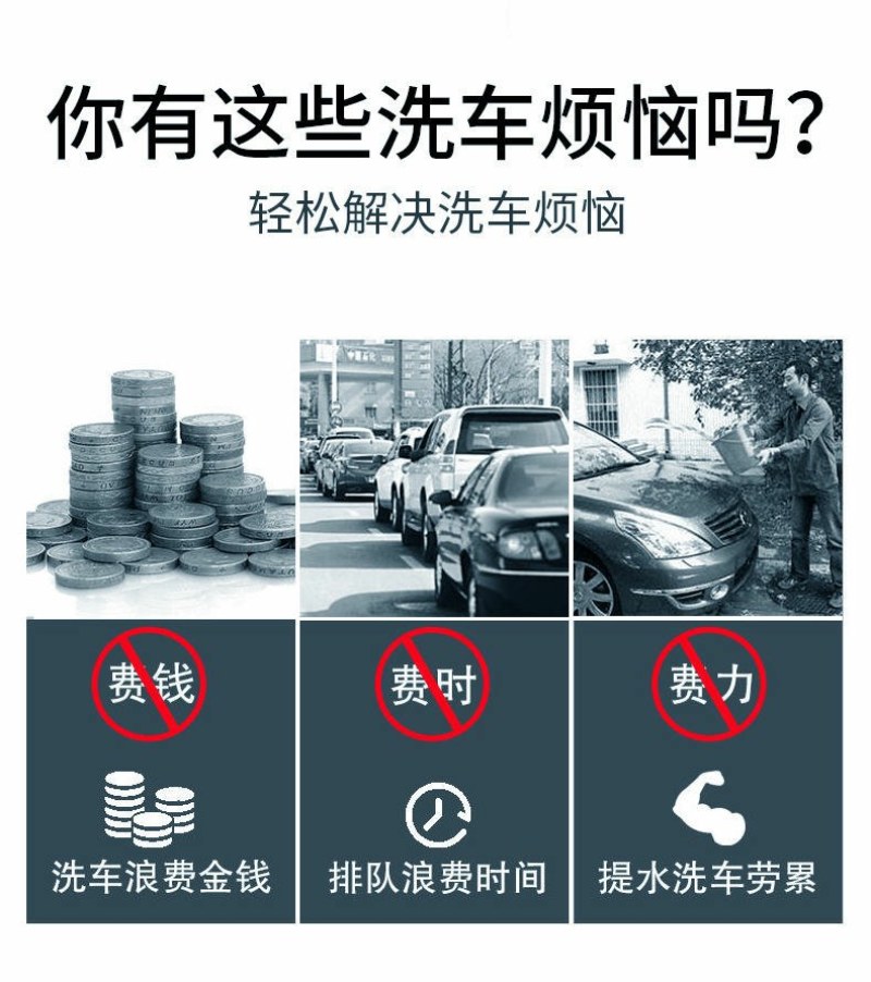 亏本冲量洗车水枪家用车用防爆高压软管自来水浇花浇地四季用