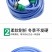 亏本冲量洗车水枪家用车用防爆高压软管自来水浇花浇地四季用