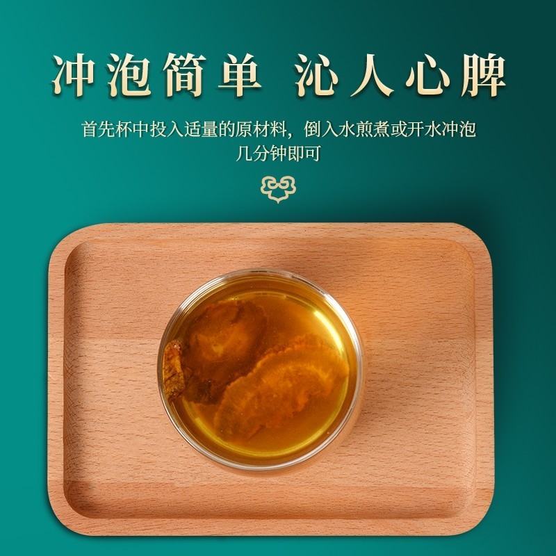 正品大黄中药材500g克马蹄大黄生大黄代客磨大黄粉