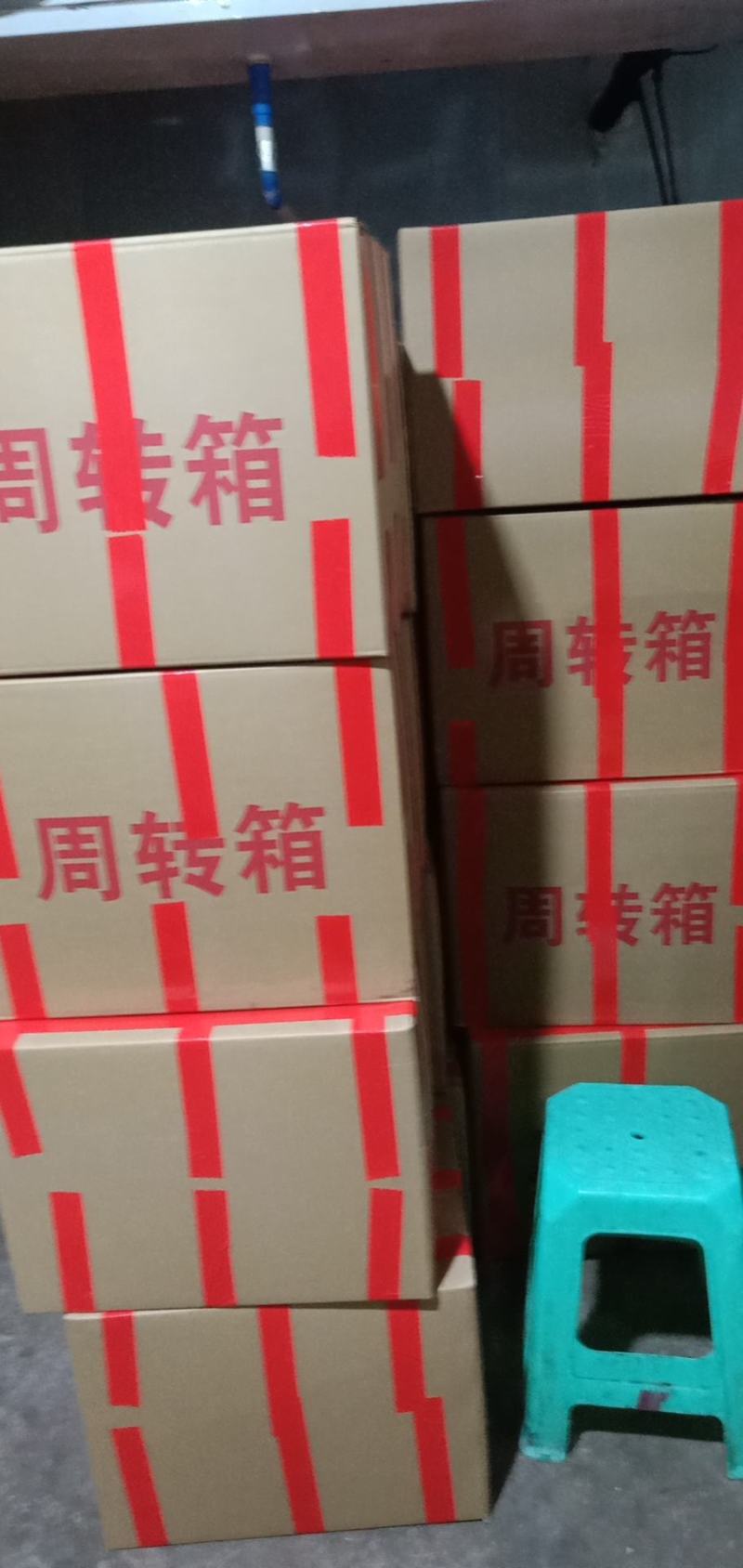 专业优质笋干毛笋干带检测报告