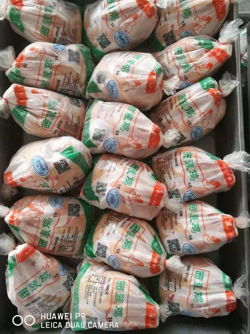 三黄鸡817鸡肉食鸡冷冻超市专供熟食店专供新鲜食材