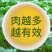 荷叶荷叶茶微山湖荷叶茶天然正品散装荷叶颗粒茶养生茶