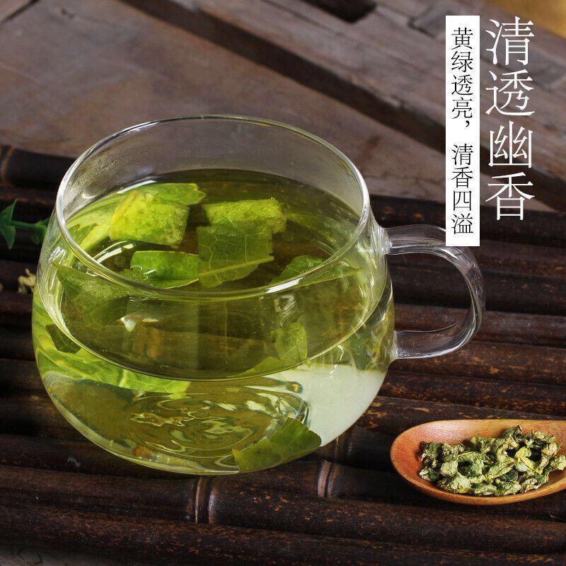 荷叶荷叶茶微山湖荷叶茶天然正品散装荷叶颗粒茶养生茶