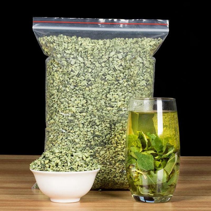 荷叶荷叶茶微山湖荷叶茶天然正品散装荷叶颗粒茶养生茶