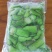 清远本土绿色种植水果芋荷梗，广东包邮，全国发货