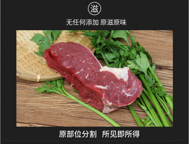 1国产原切4斤黄牛腱子牛腿肉牛腩新鲜现切速冻包邮