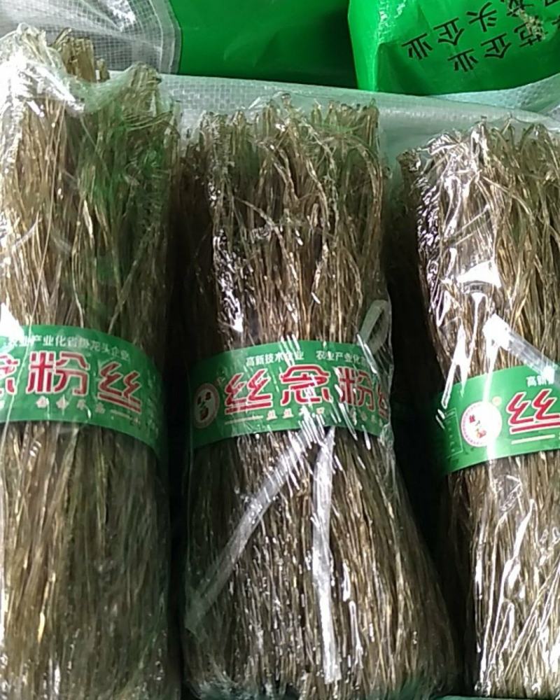 丝念粉丝(不含添加剂)丝丝入囗念念不忘整车更优惠