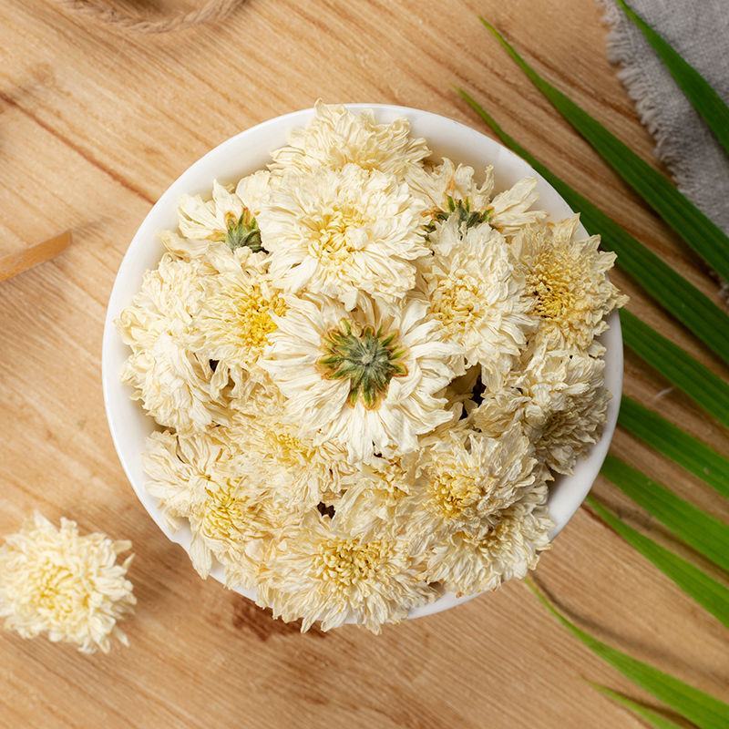 菊花茶白菊花贡菊花养生茶黄山正品正宗黄山贡菊七月菊花