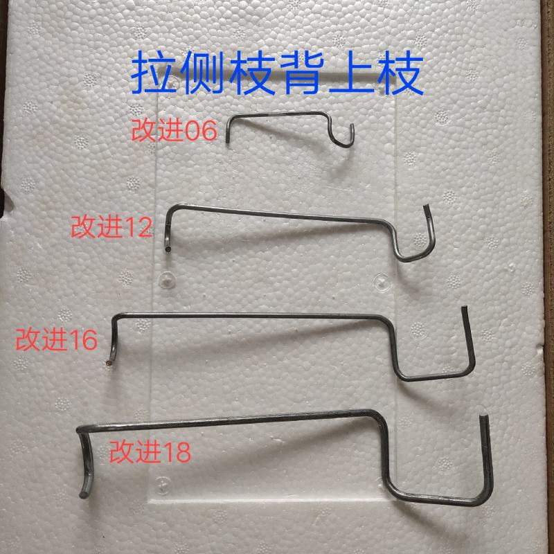 包邮果树拉枝器改进型开角器拉枝压枝定型器弯枝神器永德助