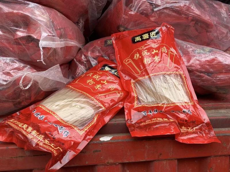 铁棍山药粉、一袋500g.味道巴适～有嚼劲