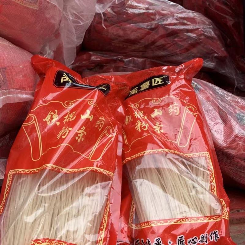 铁棍山药粉、一袋500g.味道巴适～有嚼劲