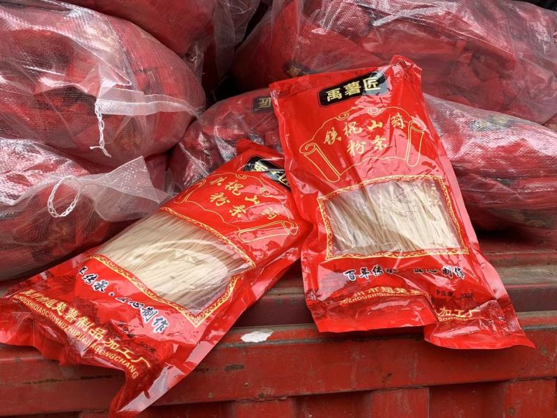 铁棍山药粉、一袋500g.味道巴适～有嚼劲
