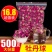 牡丹花茶丹凤整朵牡丹花球牡丹花花茶女人养妍茶
