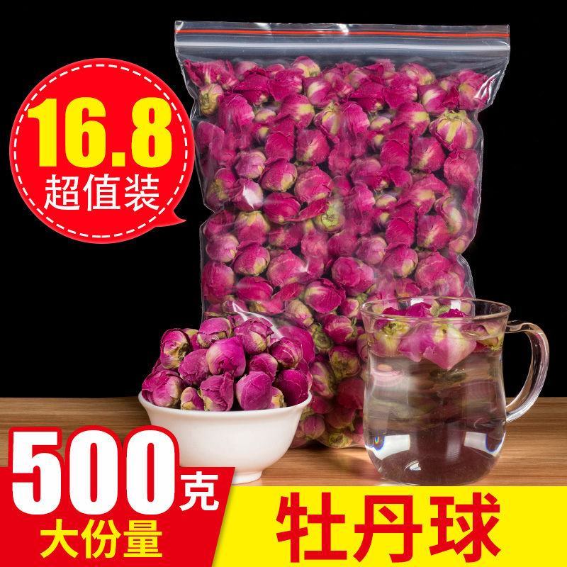 牡丹花茶丹凤整朵牡丹花球牡丹花花茶女人养妍茶
