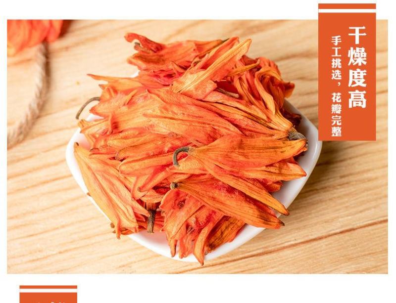 百合花茶百合花百合花干天然正品散装花茶花草茶茶叶