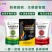 【包邮】哈茨木霉菌10亿1公斤微生物菌剂生根防腐