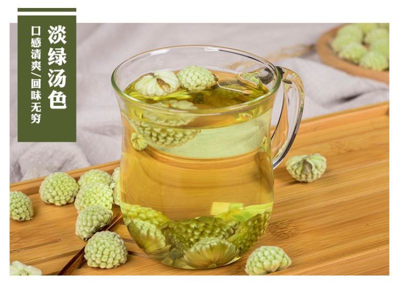 绿萝花茶养生茶西藏野生大朵正品绿罗花花茶野生下火结香花