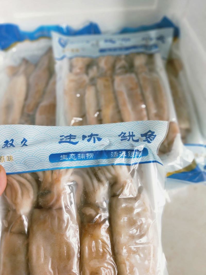 鱿鱼鲜冻品！船冻及时，1件10盒，10斤！饭店专用不包邮