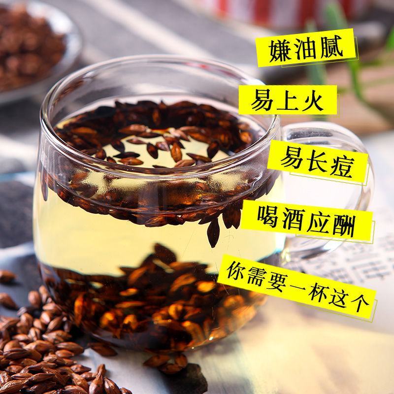 大麦茶养生茶大麦原味饭店专用瓶装罐装烘焙浓香非袋泡茶减茶